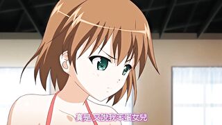 鬼父 2 Revenge 2