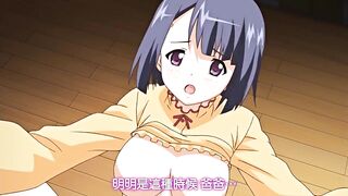 鬼父 2 Revenge 2