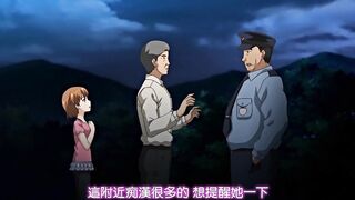 鬼父 2 Revenge 2