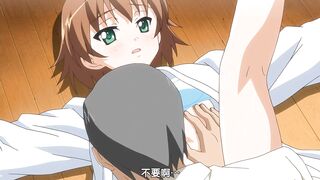 鬼父 2 第1話