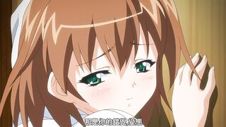 鬼父 2 第1話