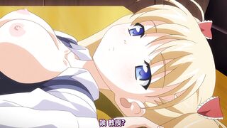 鬼父 Re-birth