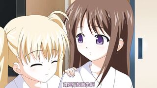 鬼父 Re-born 2