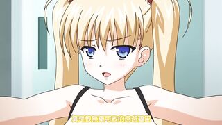 鬼父 Rebuild 1