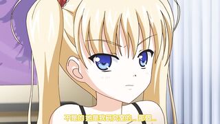 鬼父 Rebuild 1