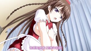 鬼父 Rebuild 2