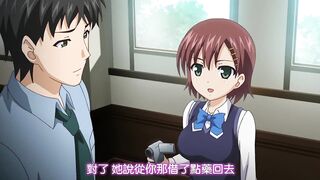 鬼父 Rebuild 2