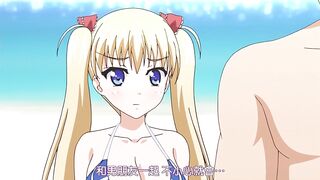 鬼父 Refresh 1