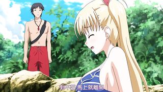 鬼父 Refresh 1