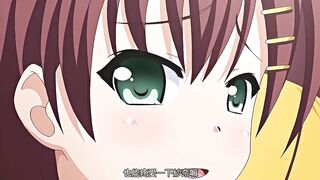鬼父 Refresh 2