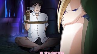 鬼父 Refresh 3
