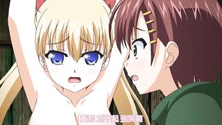 鬼父 Refresh 4