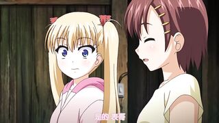 鬼父 Refresh 4