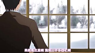 鬼父 Vacation