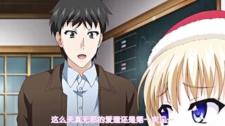 鬼父 Vacation
