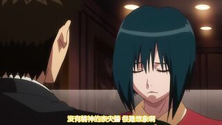 鬼畜 ～母姐妹調教日記～ 2