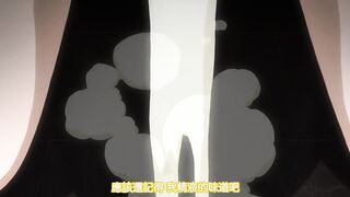 鬼畜 ～母姐妹調教日記～ 3