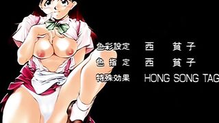 鬼畜道 ～深夜的牛奶派對～