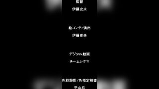 魅惑女淫魔APP ～學園催眠～ 3