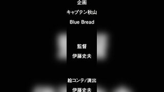 魅惑女淫魔APP ～學園催眠～ 4