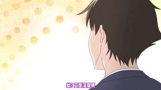 魅惑女淫魔APP ～學園催眠～ 4