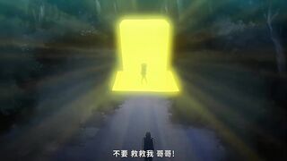 魅魔★連結！ 1