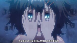 魅魔★連結！ 1
