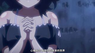 魅魔★連結！ 1