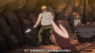 魅魔★連結！ 2