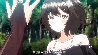 魅魔★連結！ 3