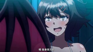 魅魔★連結！ 3