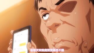 魅魔再教育物語 2