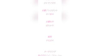 魔劍公主的性感騷姿 1