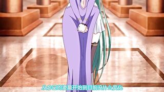 魔劍公主的性感騷姿 1