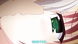 魔劍公主的性感騷姿 1