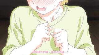 魔女最後和那個客人一起。。。 1