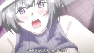 魔女最後和那個客人一起。。。 2