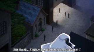 魔女最後和那個客人一起。。。 2