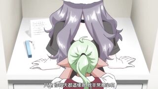 魔女最後和那個客人一起。。。 2