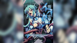 魔法少女伊斯卡 1