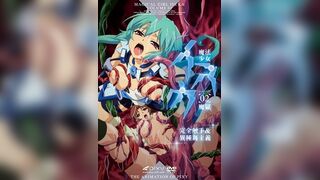 魔法少女伊斯卡 2
