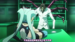 魔法少女伊斯卡 2