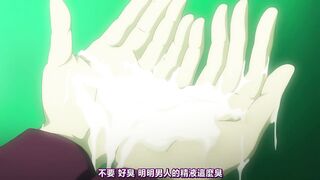 魔法少女伊斯卡 2