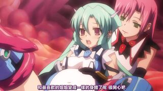 魔法少女伊斯卡 3