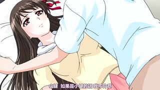 魔法少女在親吻後變身 1