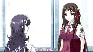 魔法少女在親吻後變身 1