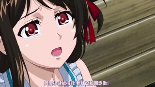 魔法少女在親吻後變身 1