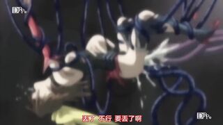 魔法少女愛 參 1