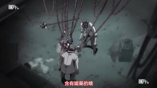 魔法少女愛 參 1