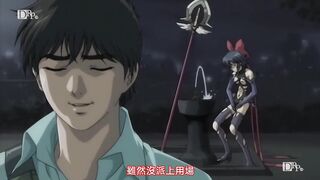 魔法少女愛 參 1